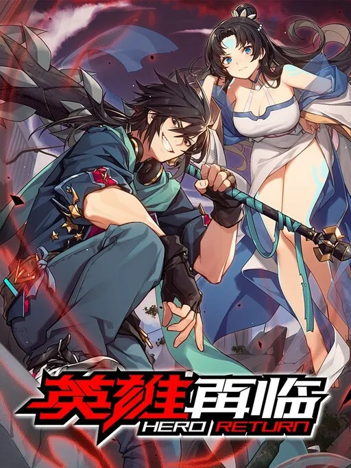 Hero Return