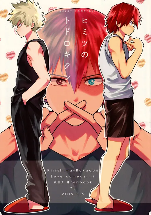 Boku no Hero Academia - Himitsu no Todoroki-kun (Doujinshi)
