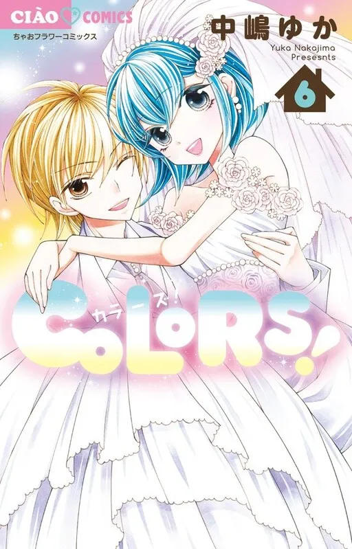 Colors