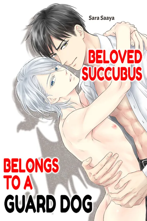 Itoshino Inma wa Banken Wanko ga Dokusen Shimasu