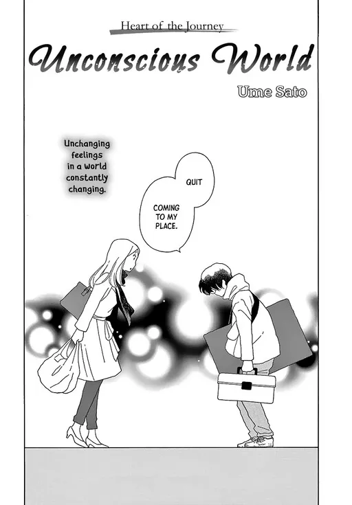 Unconscious World