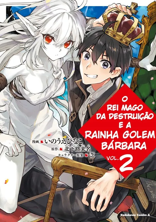 The Sorcerer King of Destruction and the Golem of the Barbarian Queen