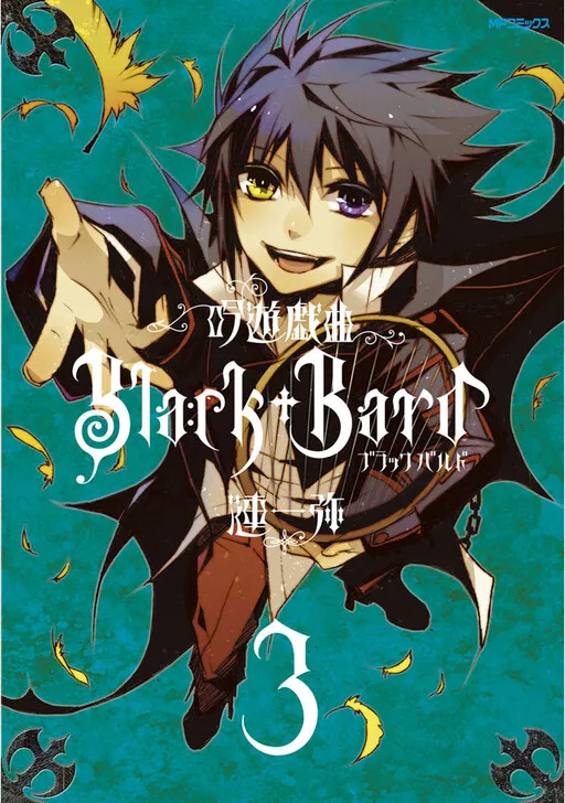 Black Bard