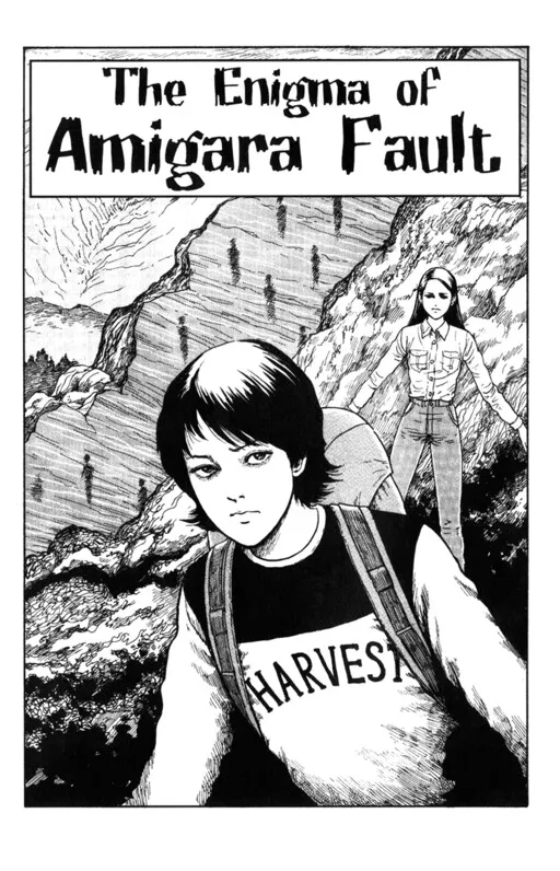 Amigara Dansou no Kai