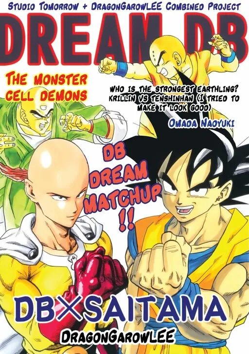 Dragon Ball & One-Punch Man - Dream DB (Doujinshi)