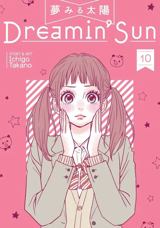 Dreamin' Sun