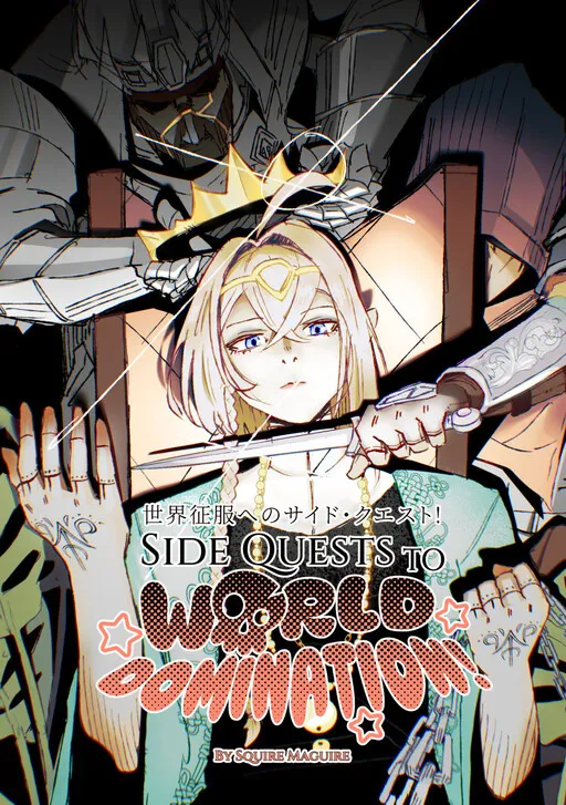Side Quests to World Domination!