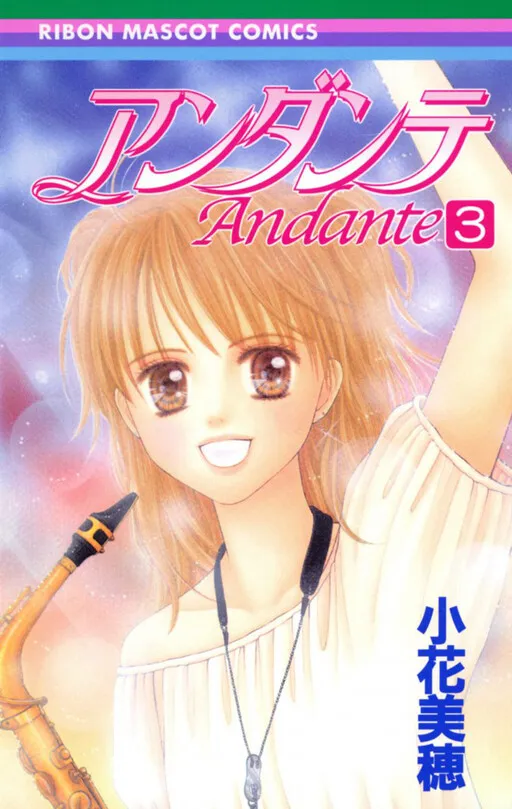 Andante