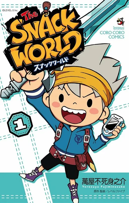 Snack World