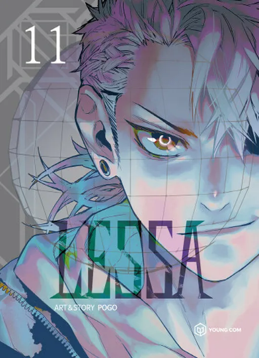 LESSA - The Crimson Knight