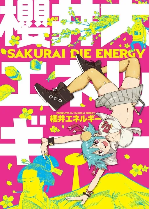 SAKURAI Die Energy