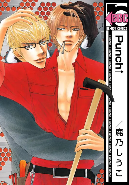 Punch ↑