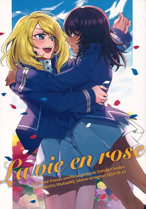 Girls und Panzer - La vie en rose (Doujinshi)