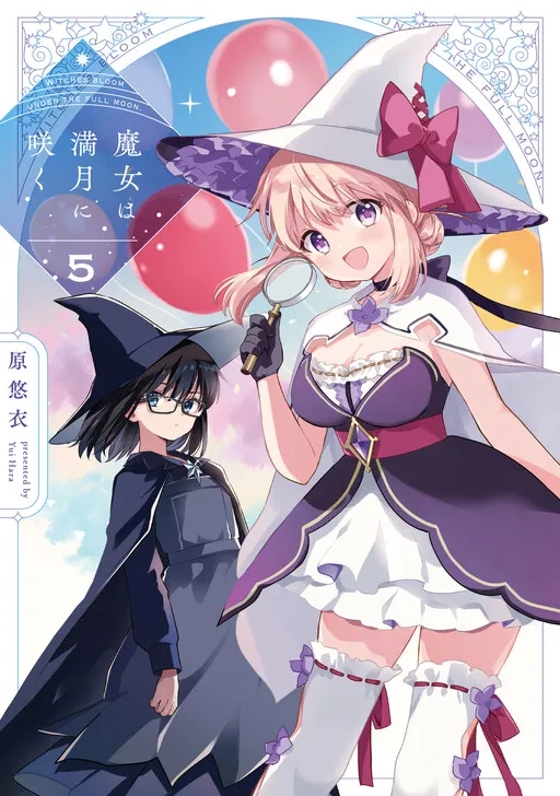 Witches Bloom Under the Full Moon