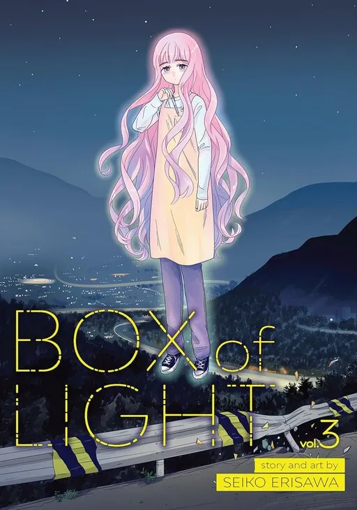 Box of Light