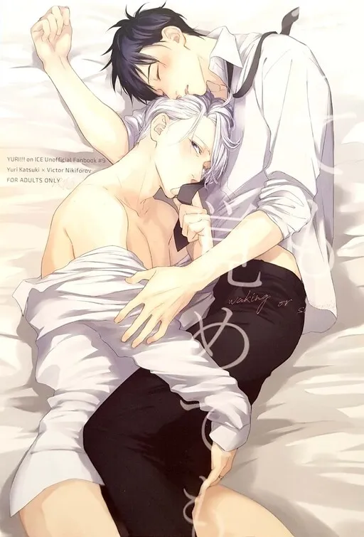 Yuri!!! on Ice - Waking or Sleeping (Doujinshi)