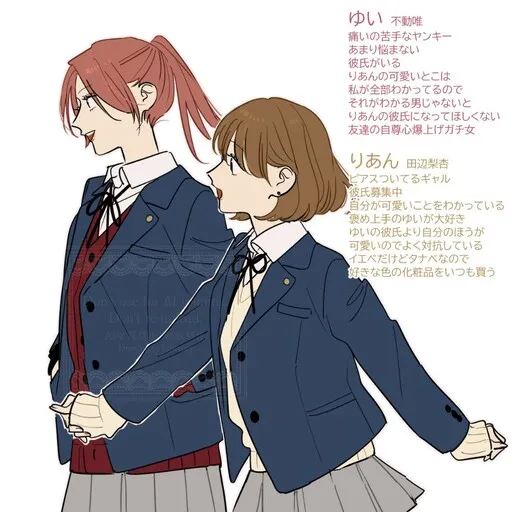 Yui-chan😈and Rian-chan👼