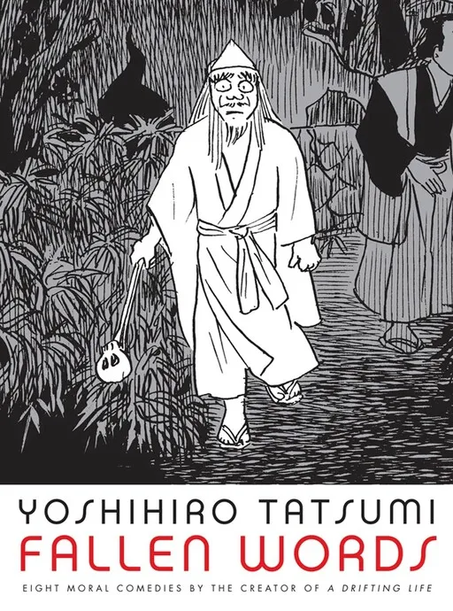 Gekiga Yose: Fallen Words