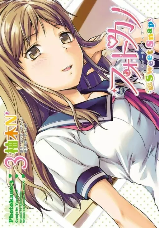 Photo Kano: Sweet Snap