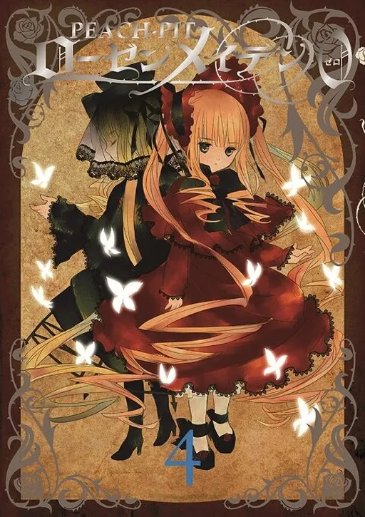Rozen Maiden Zero