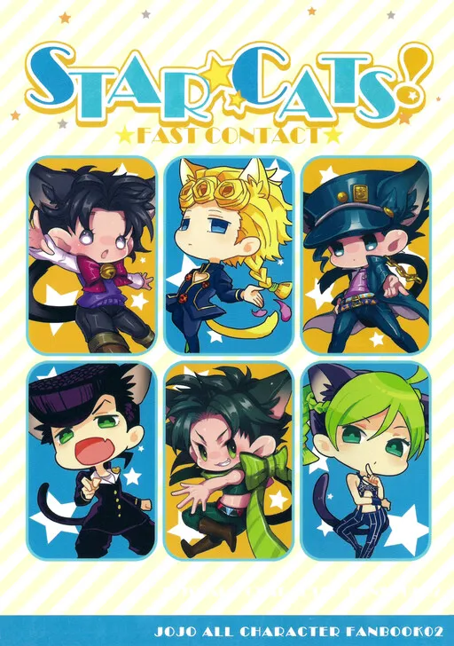 Jojo's Bizarre Adventure - Star Cats! Fast Contact (Doujinshi)