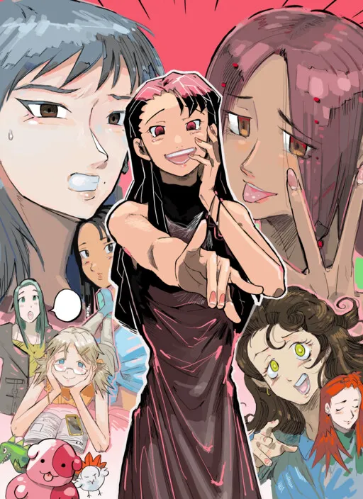 Precious Venom