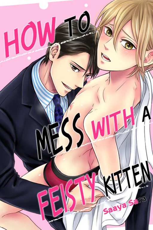 Tsuyokina Koneko no ran Shikata