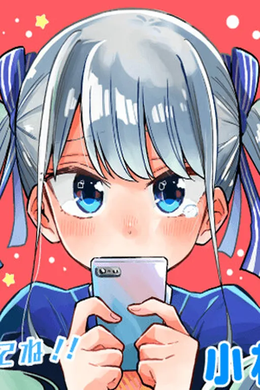 Aoi-kun Is a Suicidal Girl (♂)