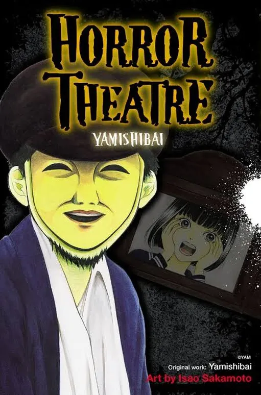 Horror Theater: Yamishibai