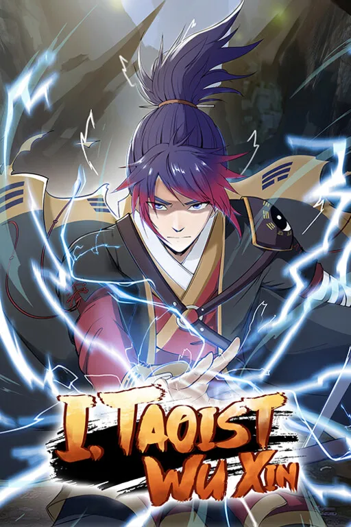 I, Taoist Wu Xin