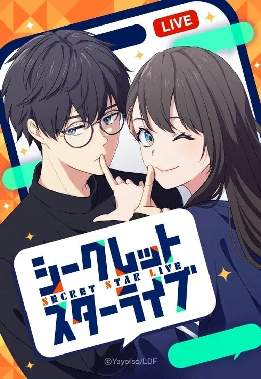 Secret Star Live