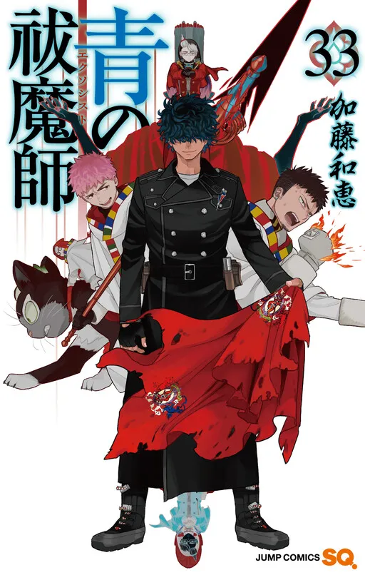 Blue Exorcist