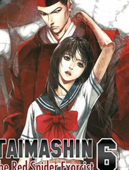 Taimashin: The Red Spider Exorcist