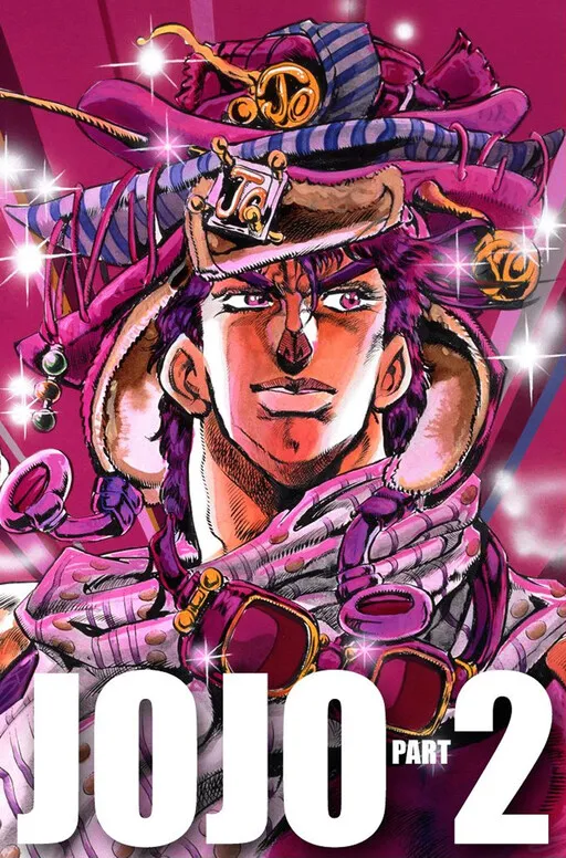 JoJo's Bizarre Adventure, Part 2: Battle Tendency - Digital Colored Comics