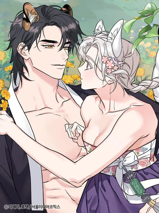 A Forbidden Song
