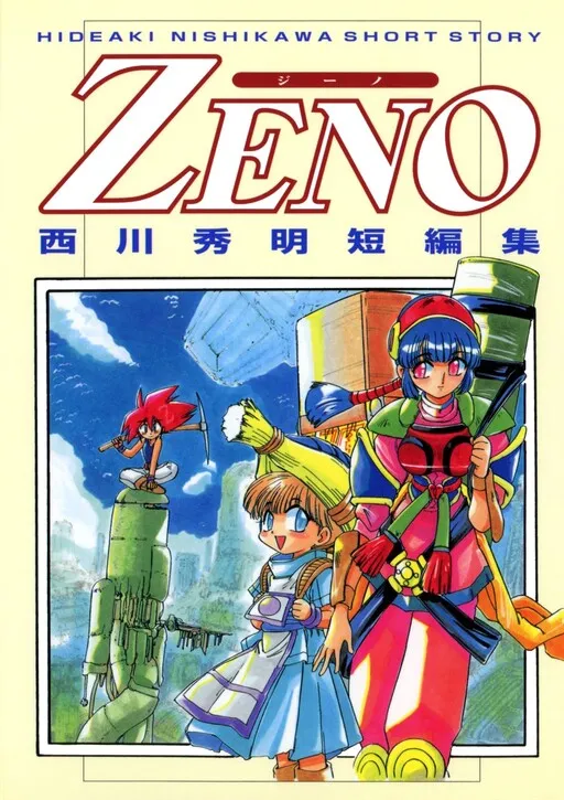 Zeno