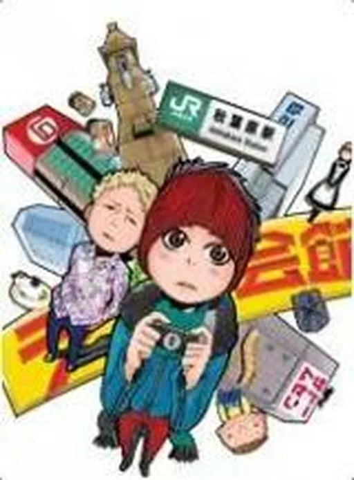 Living in Akiba