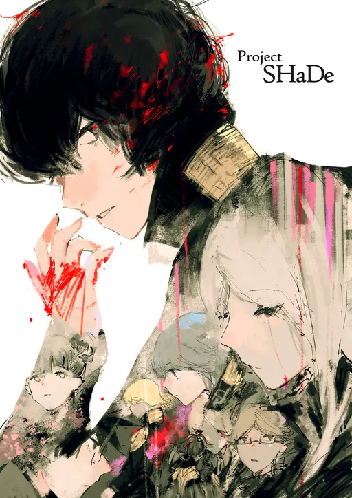 Project SHaDe