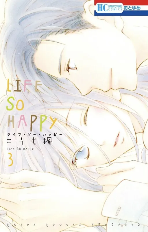 Life So Happy
