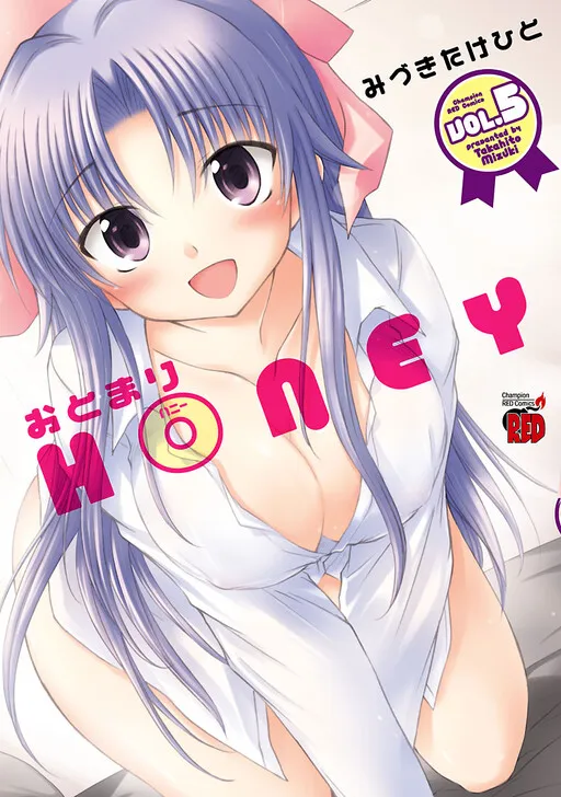 Staying Honey