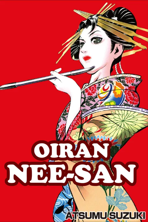 OIRAN NEE-SAN