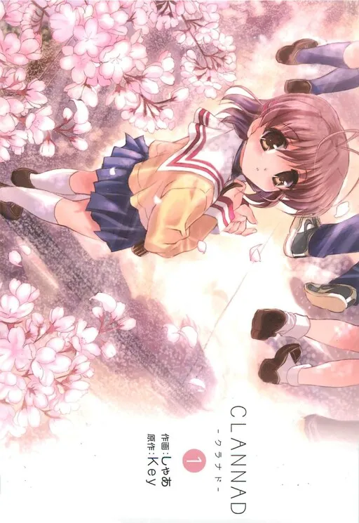 CLANNAD (Shaa)