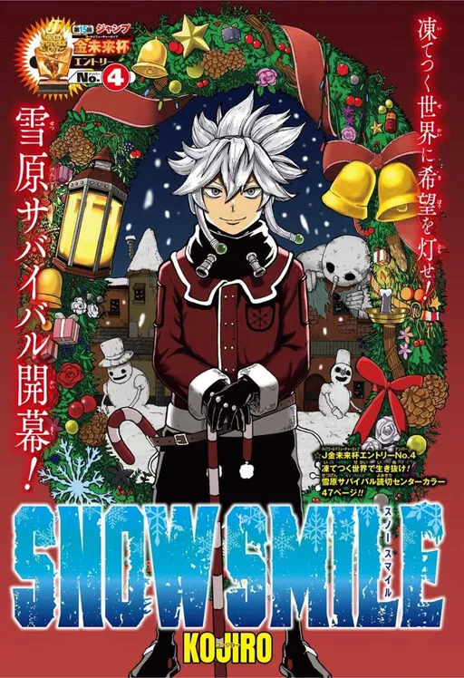 Snow Smile