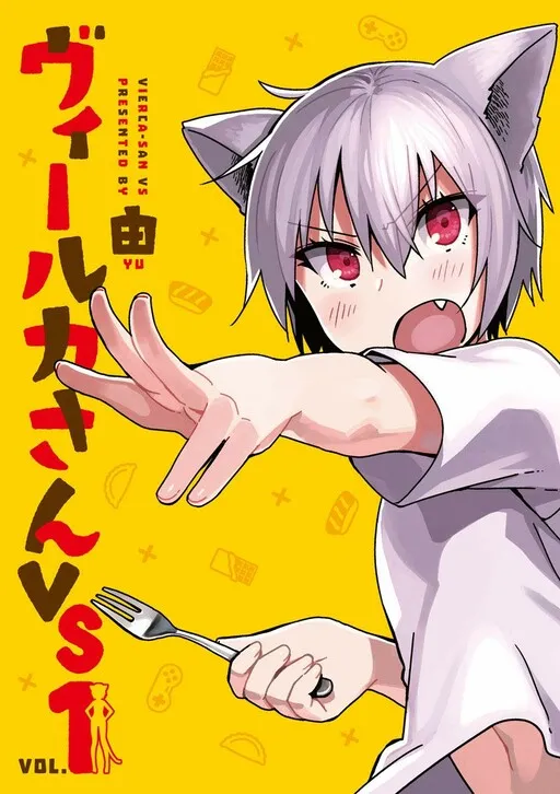 Vierca-san VS