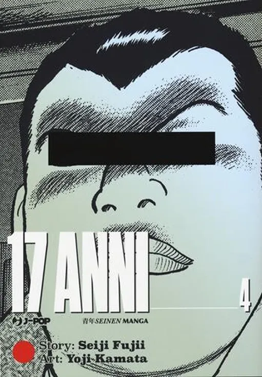 17-Sai