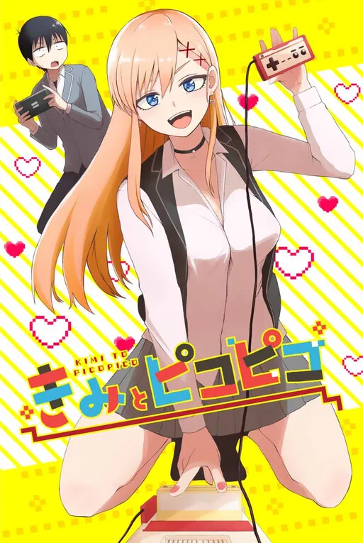 Kimi to Picopico (Pre-Serialization)