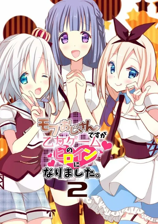 Mob Ojisan desu ga Otome Game no Heroine ni Narimashita