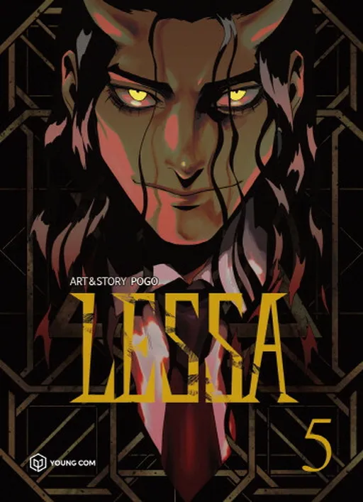 LESSA
