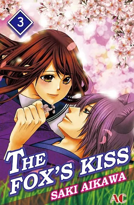 THE FOX'S KISS