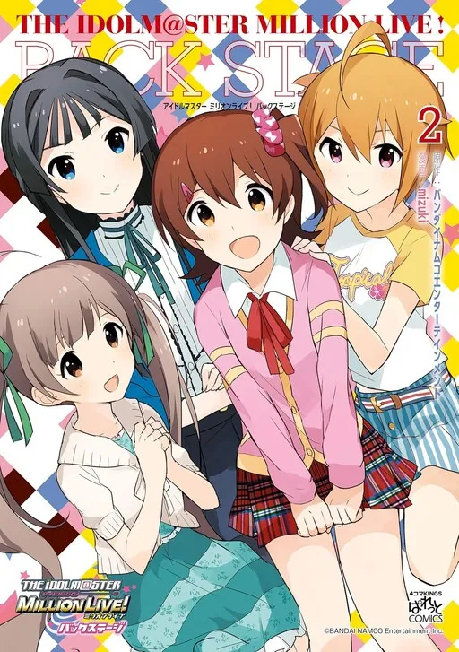 The Idolmaster Million Live! Back Stage